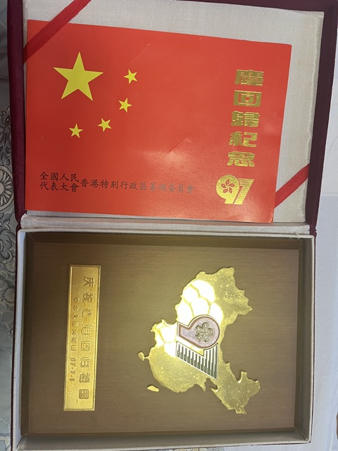 古玩錢幣大清銅幣真品鑒賞圖