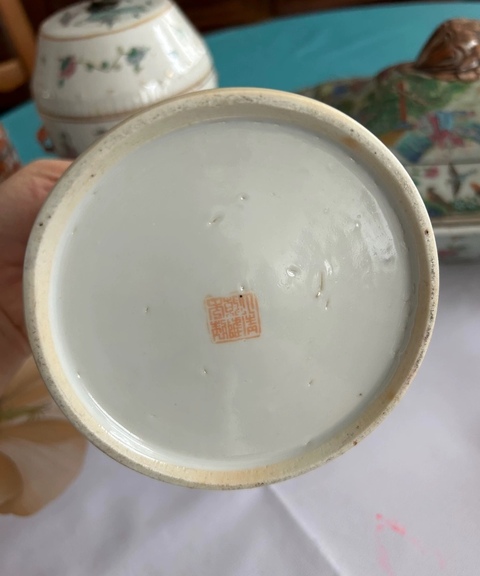 古玩陶瓷博古圖提梁壺真品鑒賞圖