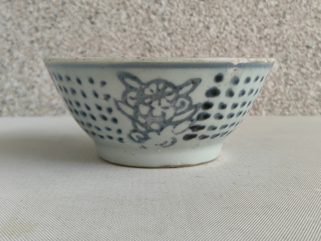 古玩陶瓷青花碗真品鑒賞圖