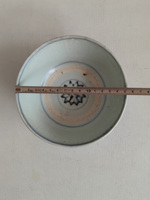 古玩陶瓷青花碗真品鑒賞圖