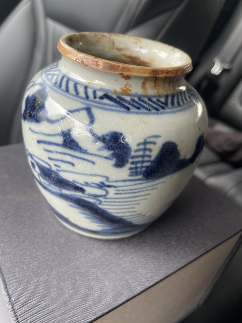 古玩陶瓷山水紋青花罐真品鑒賞圖