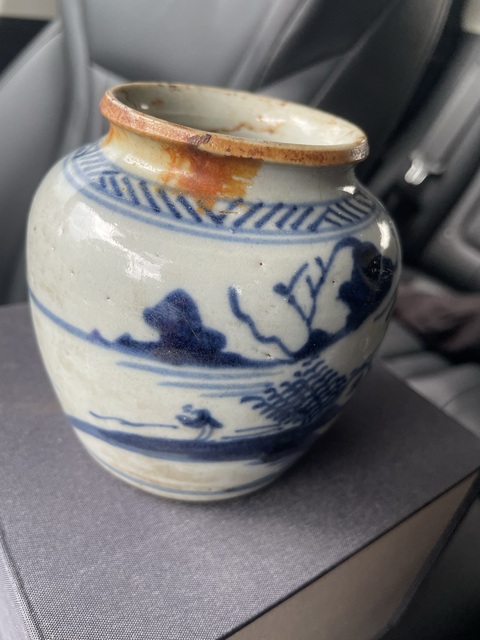 古玩陶瓷山水紋青花罐真品鑒賞圖
