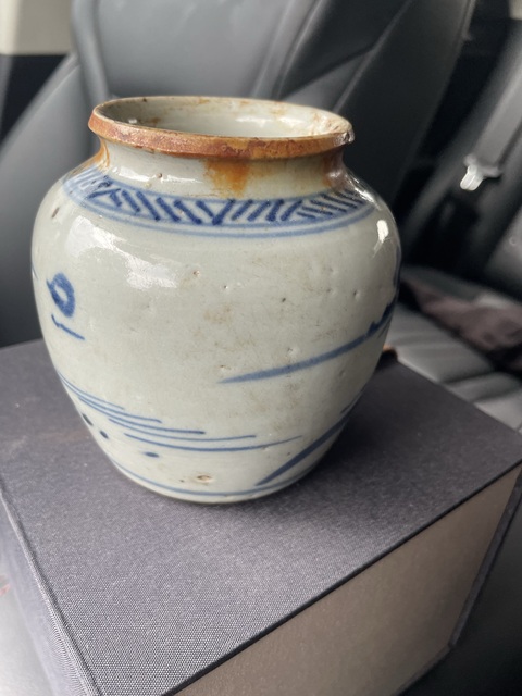 古玩陶瓷山水紋青花罐真品鑒賞圖