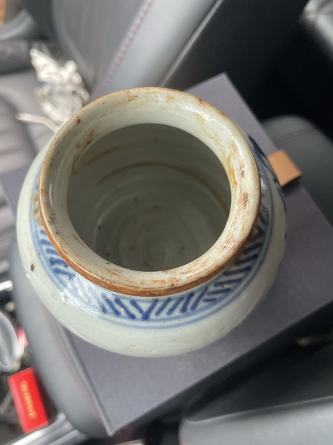古玩陶瓷山水紋青花罐真品鑒賞圖