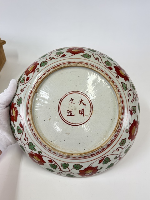 古玩陶瓷需上手,憑圖看偏老,明晚期紅綠彩盤真品鑒賞圖