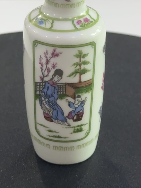 古玩陶瓷粉彩人物三娘教子棒槌瓶拍賣,當前價格77元
