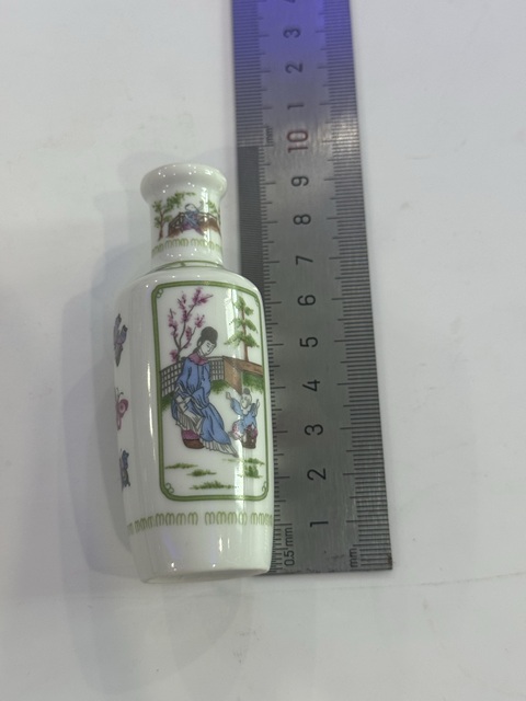 古玩陶瓷粉彩人物三娘教子棒槌瓶拍賣,當前價格77元