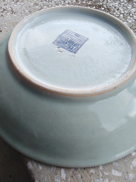 古玩陶瓷豆青釉盤真品鑒賞圖