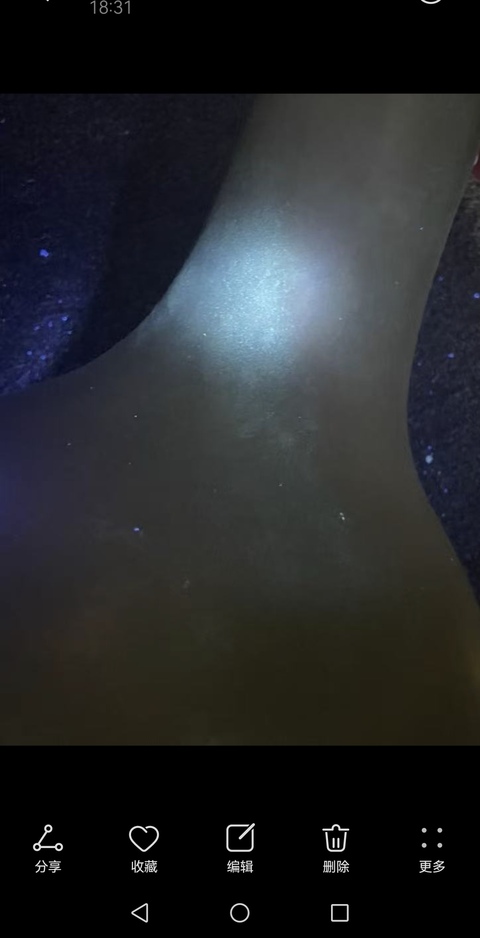 古玩陶瓷清光緒茶葉末釉荸薺瓶拍賣，當前價格0元