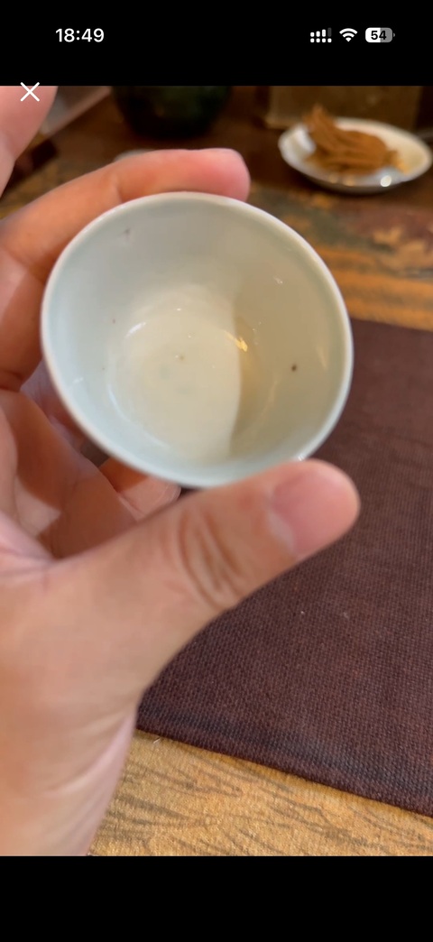 古玩陶瓷豆青釉杯真品鑒賞圖