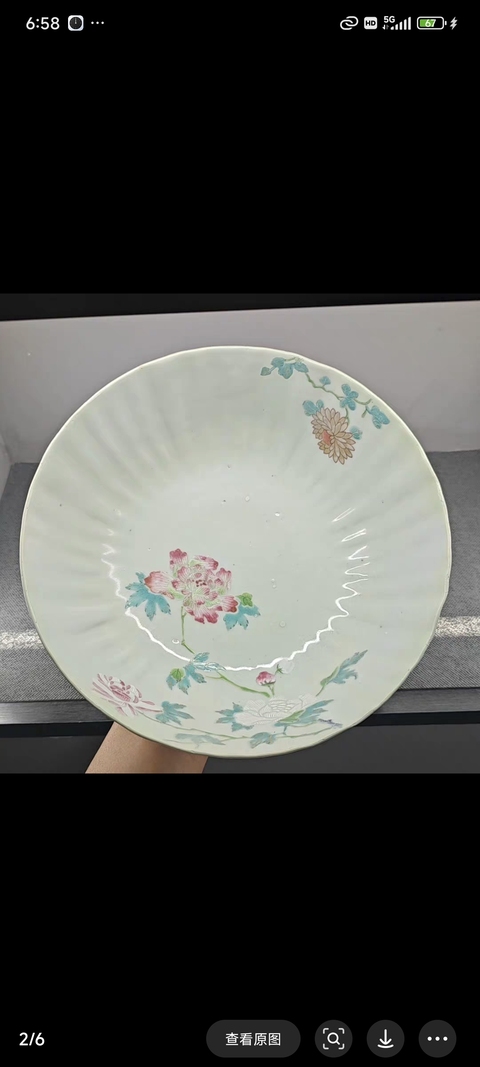 古玩陶瓷粉彩花卉瓜凌紋碗真品鑒賞圖