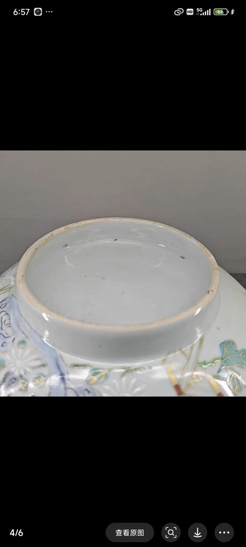 古玩陶瓷粉彩花卉瓜凌紋碗真品鑒賞圖