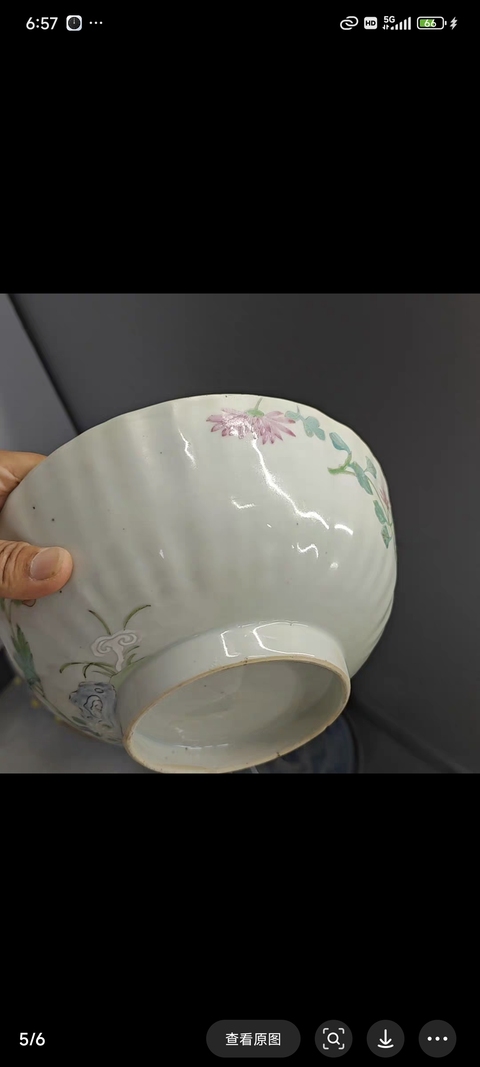 古玩陶瓷粉彩花卉瓜凌紋碗真品鑒賞圖