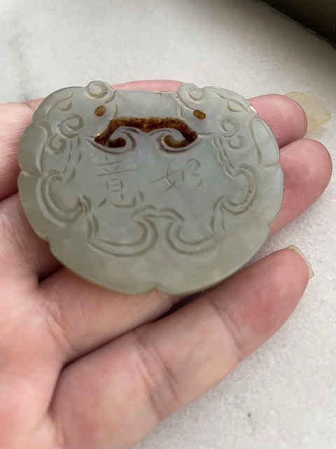 古玩玉器和田玉雕“如意鎖佩”真品鑒賞圖