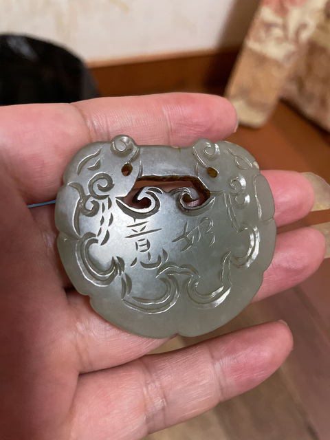 古玩玉器和田玉雕“如意鎖佩”真品鑒賞圖