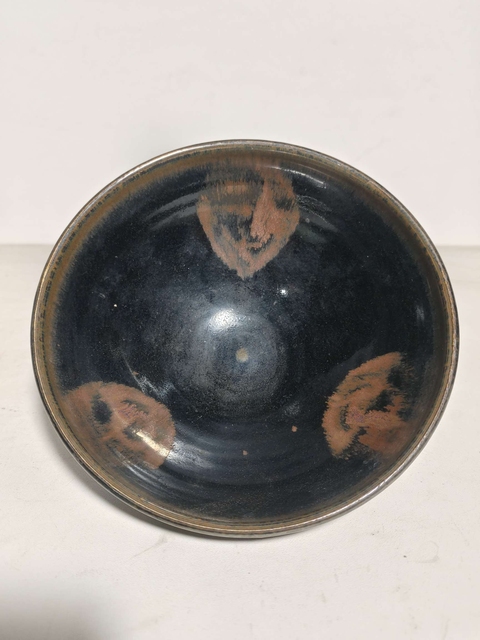 古玩陶瓷黑釉鐵銹斑紋碗真品鑒賞圖