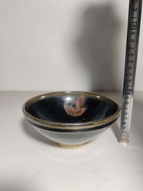古玩陶瓷黑釉鐵銹斑紋碗真品鑒賞圖