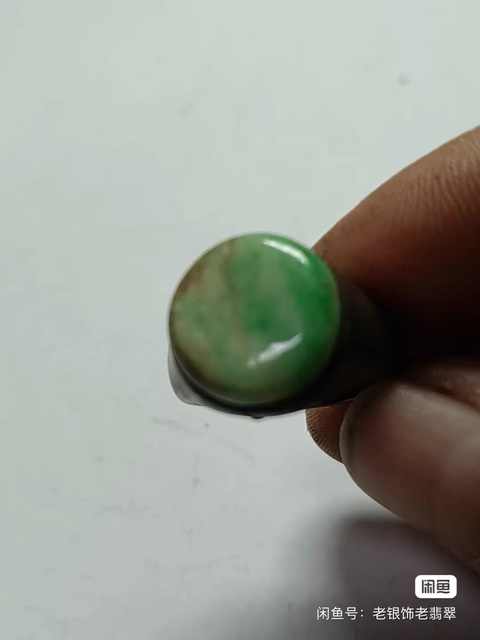 古玩玉器戒指真品鑒賞圖