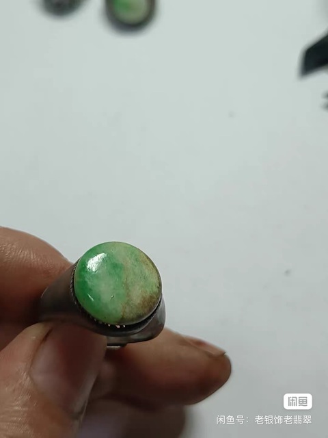 古玩玉器戒指真品鑒賞圖