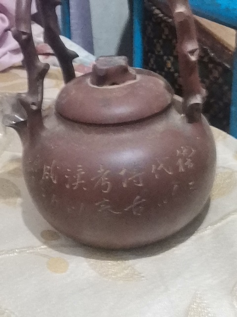 古玩雜項(xiàng)紫砂壺真品鑒賞圖