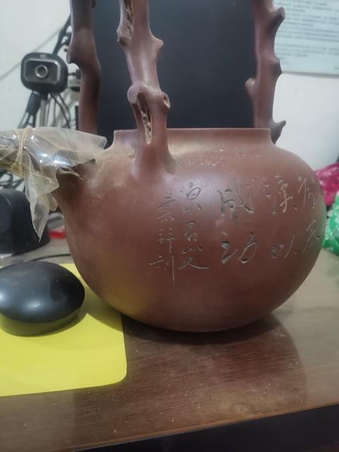 古玩雜項(xiàng)紫砂壺真品鑒賞圖