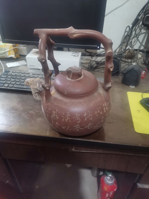 古玩雜項(xiàng)紫砂壺真品鑒賞圖