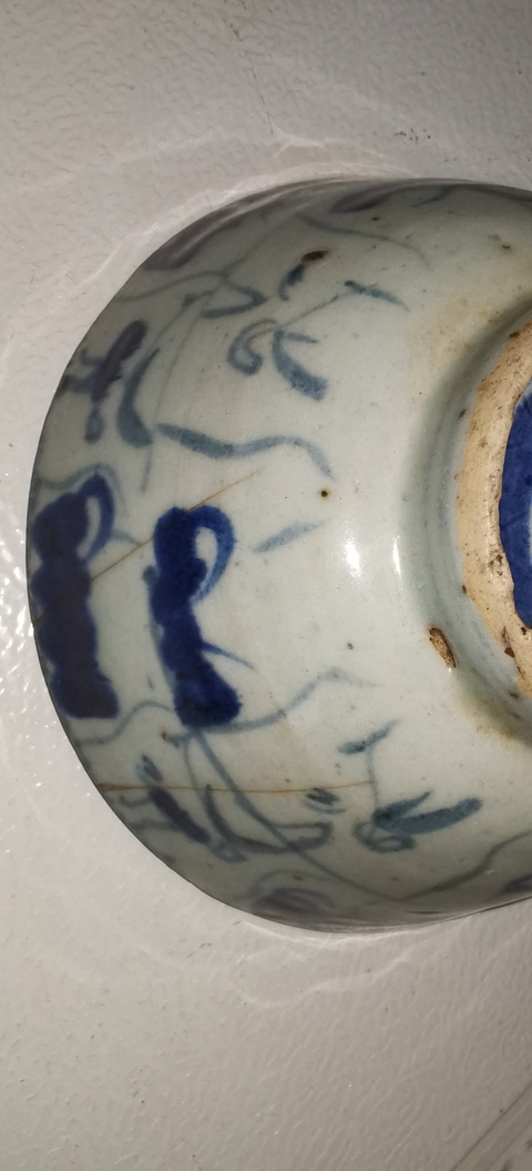 古玩陶瓷青花碗真品鑒賞圖