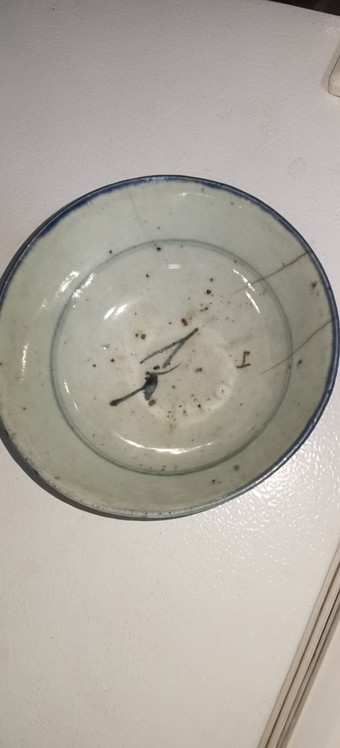 古玩陶瓷青花碗真品鑒賞圖