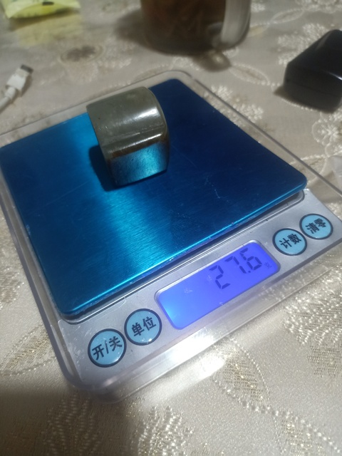 古玩玉器扳指真品鑒賞圖