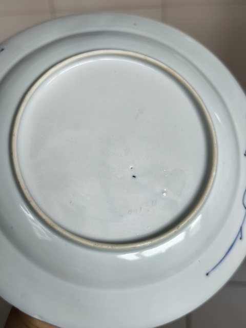 古玩陶瓷西廂記青花盤真品鑒賞圖