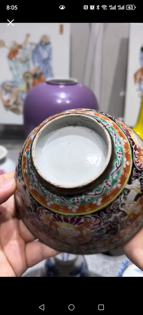 古玩陶瓷清中晚期賓乍隆瓷碗真品鑒賞圖