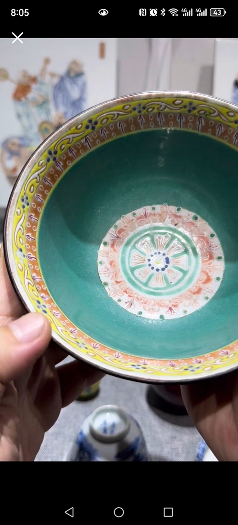 古玩陶瓷清中晚期賓乍隆瓷碗真品鑒賞圖