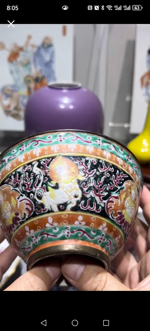古玩陶瓷清中晚期賓乍隆瓷碗真品鑒賞圖