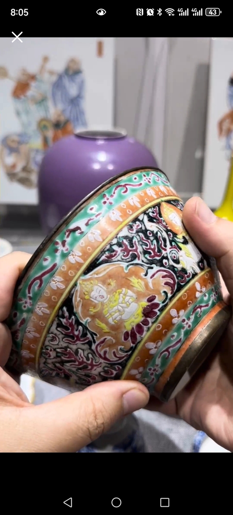 古玩陶瓷清中晚期賓乍隆瓷碗真品鑒賞圖