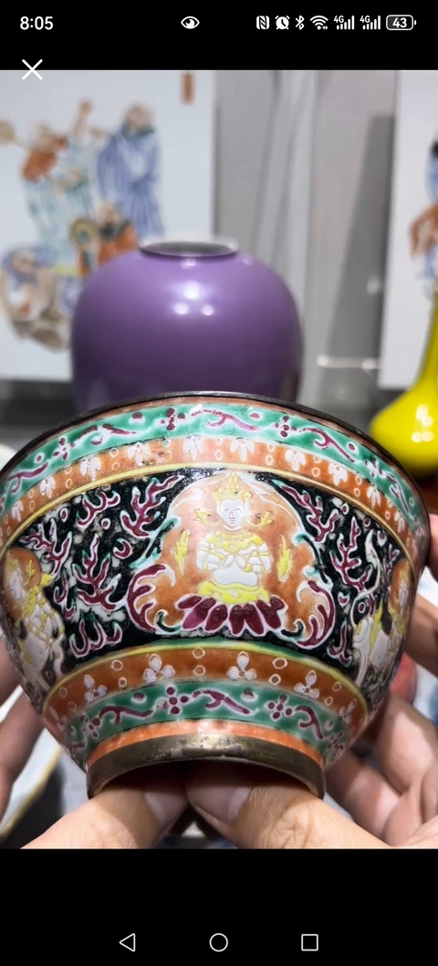 古玩陶瓷清中晚期賓乍隆瓷碗真品鑒賞圖