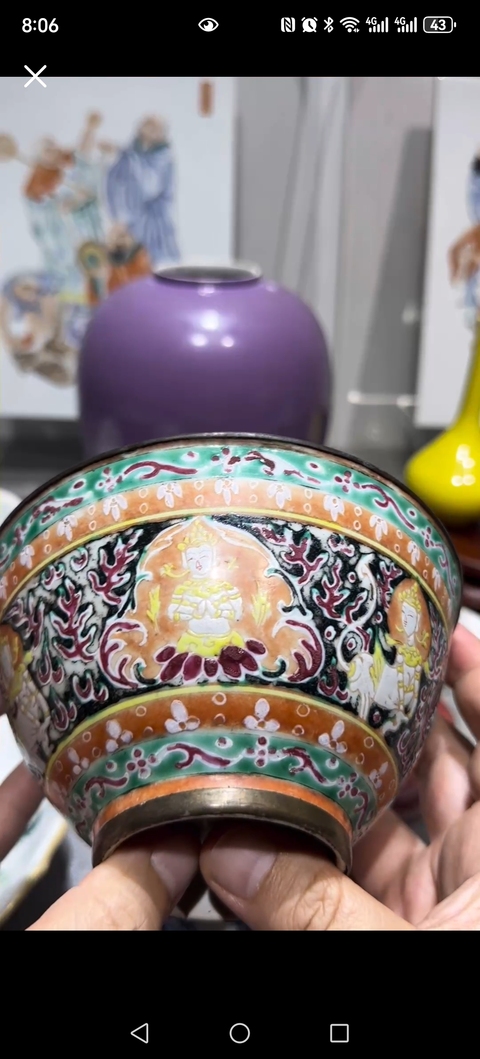 古玩陶瓷清中晚期賓乍隆瓷碗真品鑒賞圖