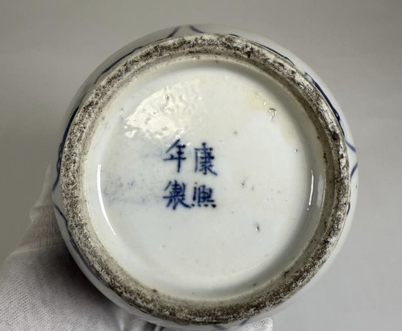 古玩陶瓷青花仕女嬰戲圖葫蘆瓶真品鑒賞圖