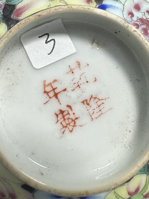古玩陶瓷民國(guó)-墨地粉彩百花紋茶圓拍賣(mài)，當(dāng)前價(jià)格1369元