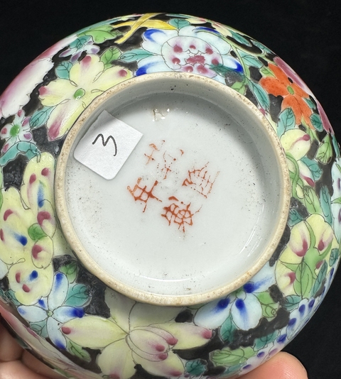 古玩陶瓷民國(guó)-墨地粉彩百花紋茶圓拍賣(mài)，當(dāng)前價(jià)格1369元