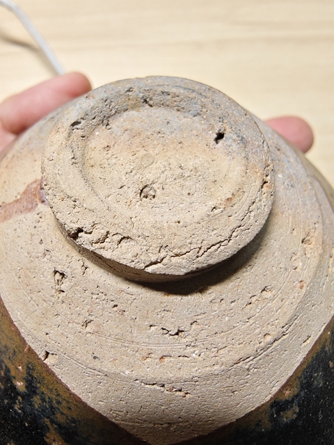 古玩陶瓷建窯系福清窯黑釉茶盞真品鑒賞圖