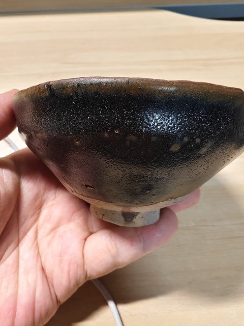 古玩陶瓷建窯系福清窯黑釉茶盞真品鑒賞圖
