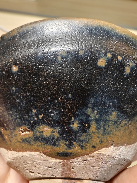 古玩陶瓷建窯系福清窯黑釉茶盞真品鑒賞圖
