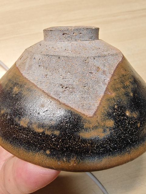 古玩陶瓷建窯系福清窯黑釉茶盞真品鑒賞圖