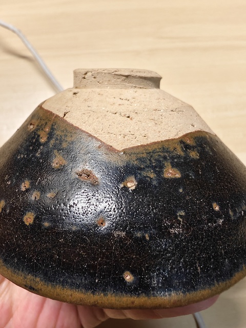 古玩陶瓷建窯系福清窯黑釉茶盞真品鑒賞圖