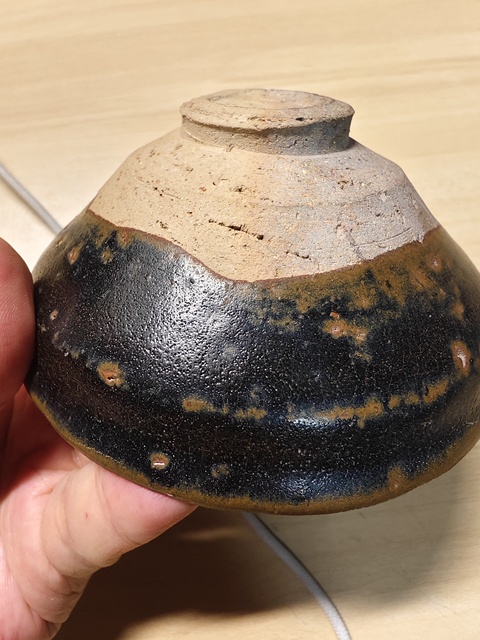 古玩陶瓷建窯系福清窯黑釉茶盞真品鑒賞圖