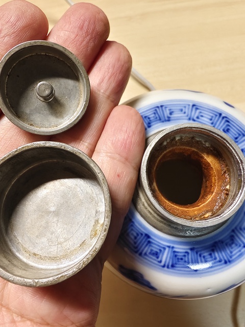古玩陶瓷龍紋青花罐真品鑒賞圖
