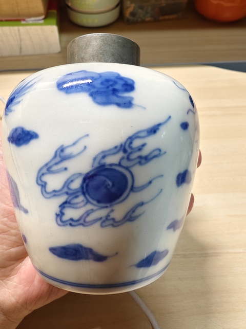 古玩陶瓷龍紋青花罐真品鑒賞圖