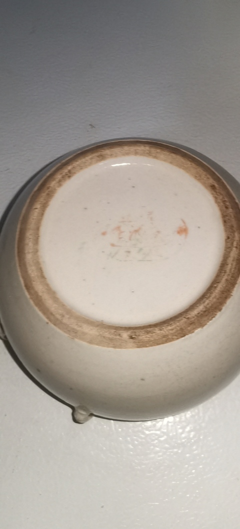 古玩陶瓷四系粥罐真品鑒賞圖