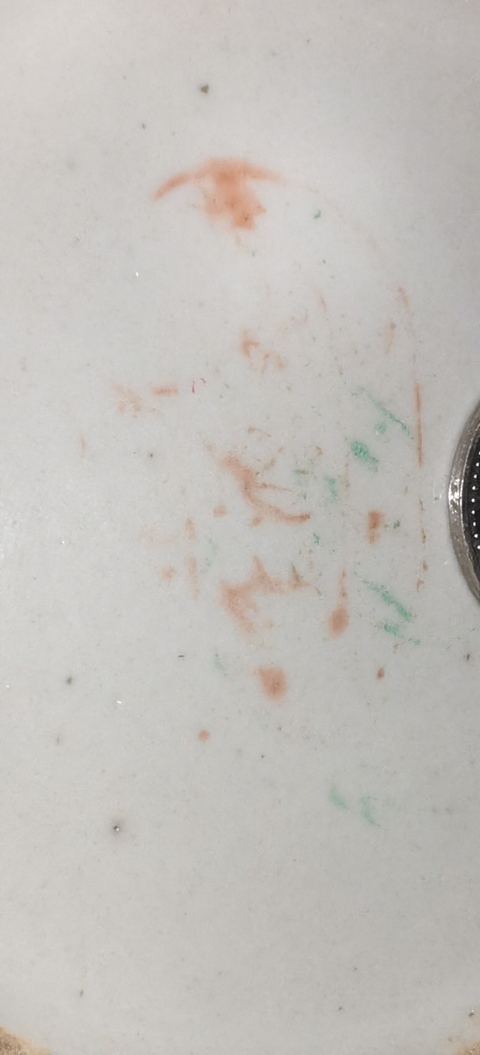 古玩陶瓷四系粥罐真品鑒賞圖