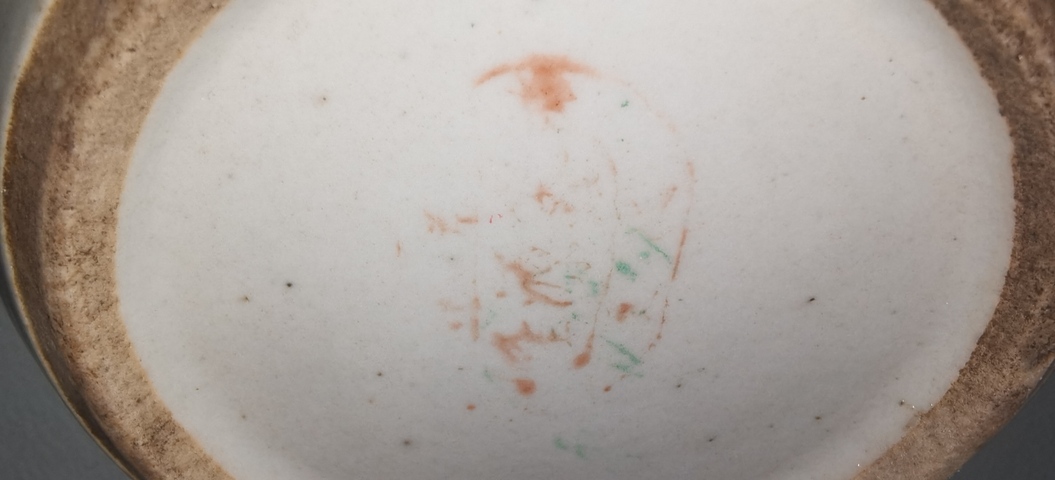 古玩陶瓷四系粥罐真品鑒賞圖